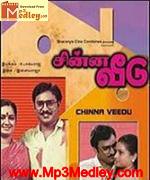 Chinna Veedu 1985 song download